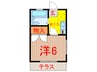 ホワイトハイツ 1Kの間取り