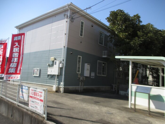 外観写真 シャト－ＤＥマロン