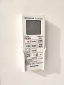 内観写真 ジュノ・ヴィラージュ・ノワール