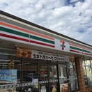 セブンイレブン(コンビニ)まで600m ドルフ希望が丘