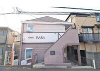 オッコーララ弘明寺