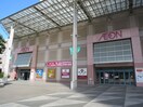 イオン品川シーサイド店(ショッピングセンター/アウトレットモール)まで1600m 天王洲テラス