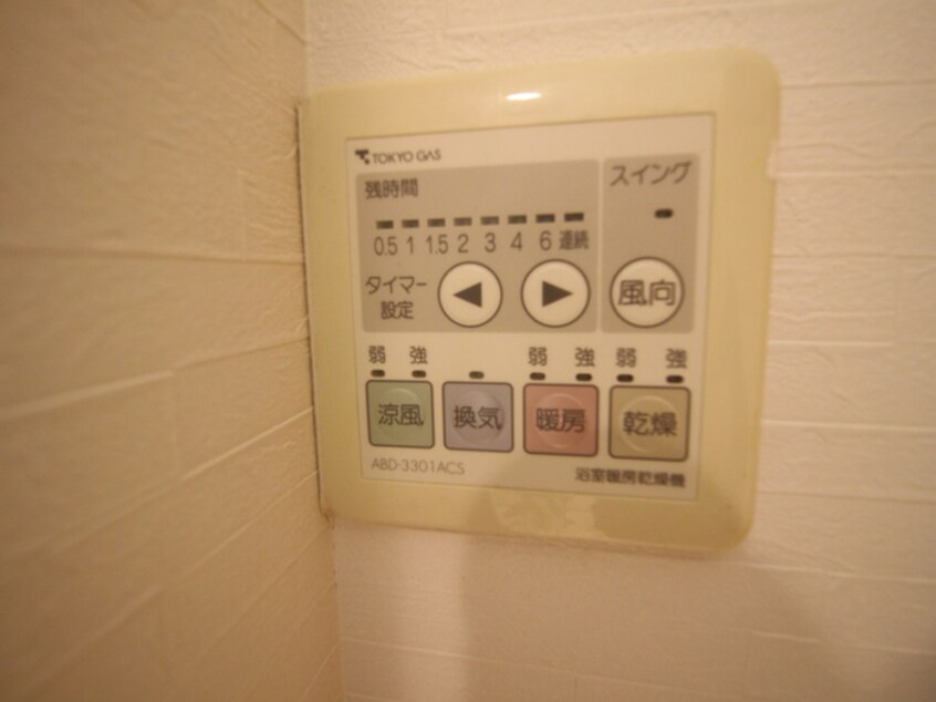 内観写真 神楽坂ﾄﾜｲｼｱﾋﾙｻｲﾄﾞﾚｼﾞﾃﾞﾝｽ(417)