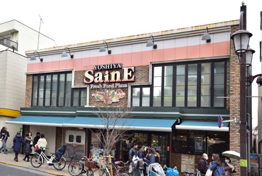 よしや神楽坂店(スーパー)まで231m 神楽坂ﾄﾜｲｼｱﾋﾙｻｲﾄﾞﾚｼﾞﾃﾞﾝｽ(417)