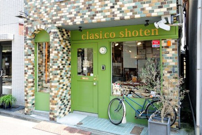 クラシコ書店(図書館)まで220m 神楽坂ﾄﾜｲｼｱﾋﾙｻｲﾄﾞﾚｼﾞﾃﾞﾝｽ(417)