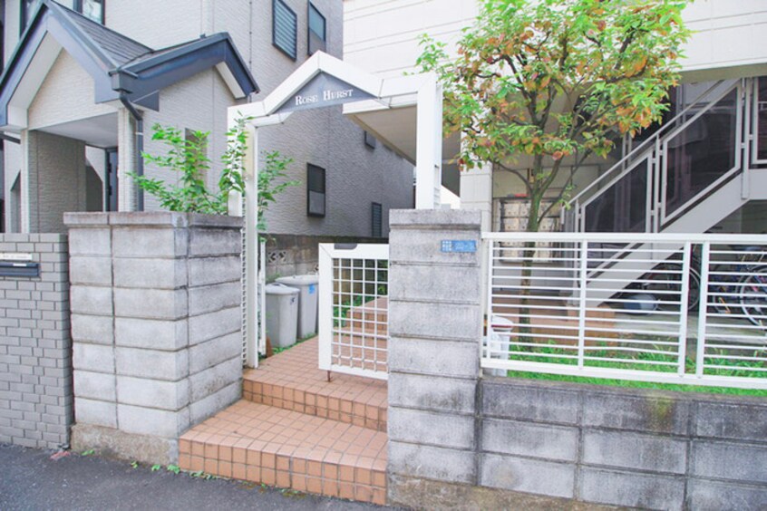 エントランス部分 ロ－ズハ－スト