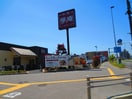 夢庵日野石田店(その他飲食（ファミレスなど）)まで102m Ｔ・ハウス