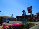 すき家20号日野万願寺店(その他飲食（ファミレスなど）)まで387m Ｔ・ハウス