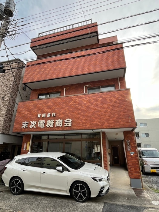 外観写真 末次ビル