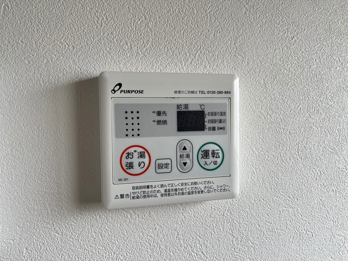 内観写真 末次ビル
