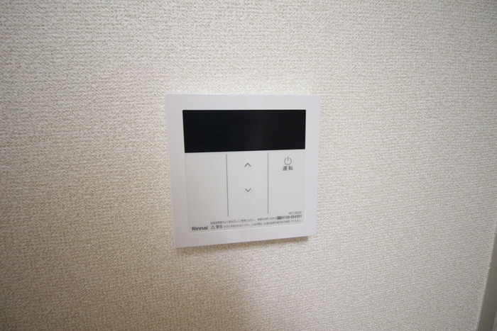 内観写真 ハイムシオン