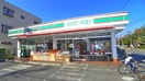 ローソンストア100(コンビニ)まで159m ロイヤルコ－ポ壱番館
