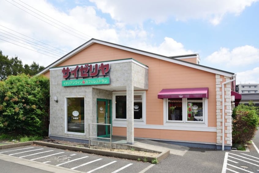 サイゼリア　東村山店(その他飲食（ファミレスなど）)まで600m 仮)KEIAI RESIDENCE東村山
