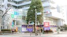ウェルパーク　東村山東口店(ドラッグストア)まで600m 仮)KEIAI RESIDENCE東村山