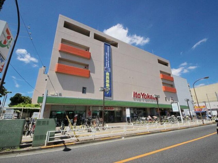 イトーヨーカドー　東村山店(スーパー)まで800m 仮)KEIAI RESIDENCE東村山