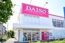 ダイソー　東村山店(100均)まで850m 仮)KEIAI RESIDENCE東村山