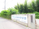 川口市立戸塚西中学校(中学校/中等教育学校)まで100m ロイヤルヒルズＫＯＩＺＵＭＩ