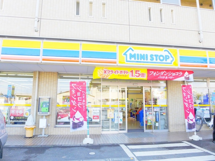 ミニストップ(コンビニ)まで220m ロイヤルヒルズＫＯＩＺＵＭＩ