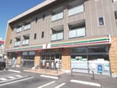 セブンイレブン(コンビニ)まで630m ロイヤルヒルズＫＯＩＺＵＭＩ