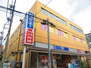 ビッグエー(スーパー)まで307m サンガーデン