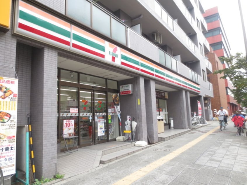 セブンイレブン(コンビニ)まで163m サンガーデン