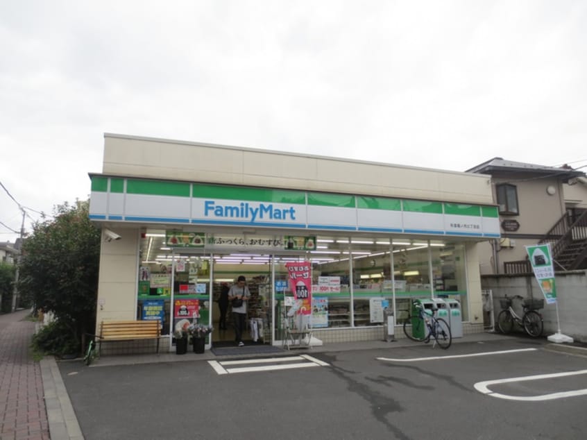 ファミリーマート(コンビニ)まで440m メゾンアネックス