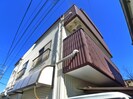 リベラルハウスの外観