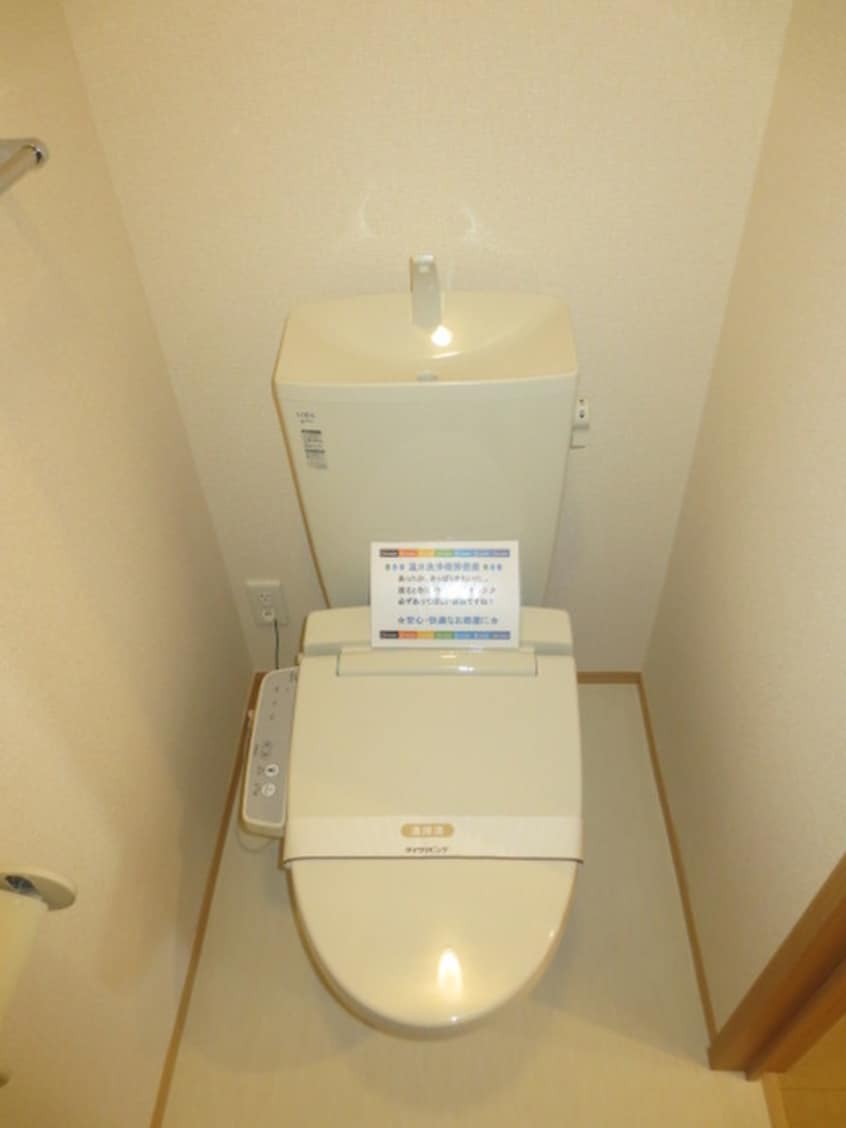 トイレ ドエルピアＡ