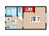 サンハイツ　１ 1Kの間取り