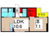 仮）D-ROOM大谷田3丁目PJ　A棟 1LDKの間取り