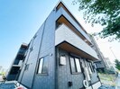仮）セレスティア大谷田Ⅱの外観