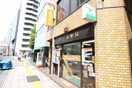 芝一郵便局(郵便局)まで260m ルーブル浜松町