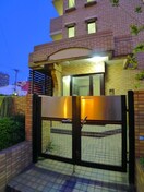 建物設備 セントラルハイツ新和