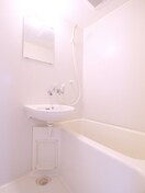 バス／シャワールーム等 セントラルハイツ新和