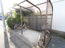 駐輪場 シンセイ第２ハウス