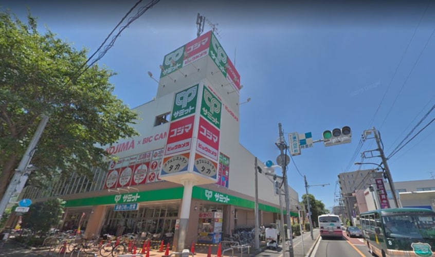 サミットストア 三鷹市役所前店(スーパー)まで966m シンセイ第２ハウス