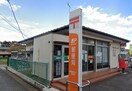 郵便局(郵便局)まで500m ブライトステ－ジ南田中
