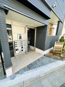 エントランス部分 グランデパール北小岩