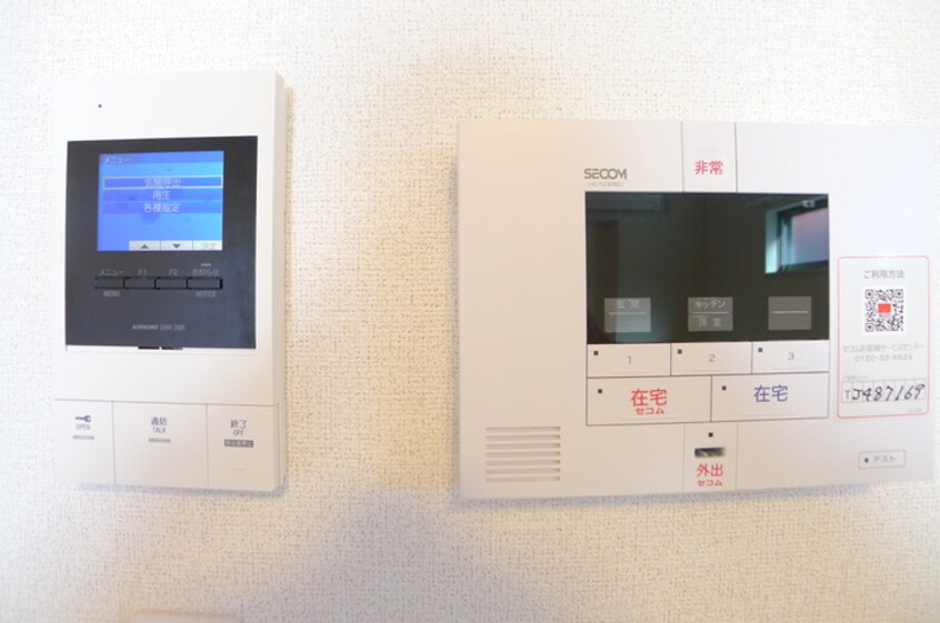 内観写真 グランデパール北小岩