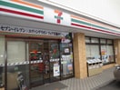 セブンイレブン 横浜樽町2丁目店(コンビニ)まで670m ラシーネONE　PARK　PLACEⅡ