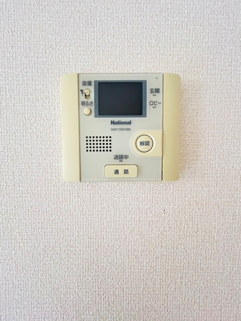 内観写真 グランフィ－ルド松江Ⅱ