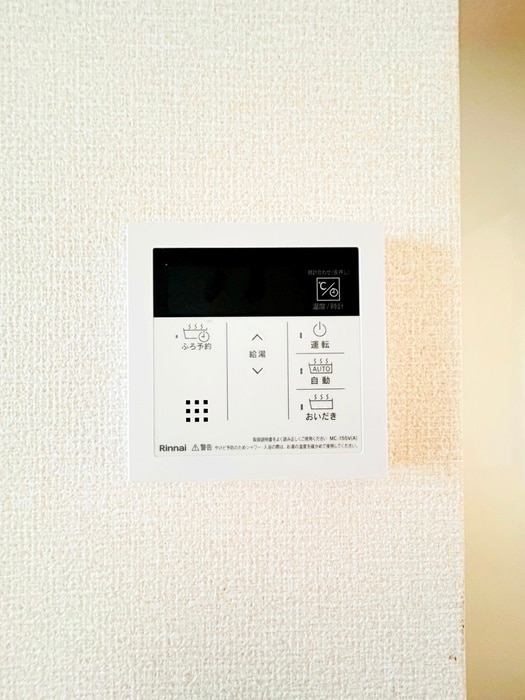 内観写真 グランフィ－ルド松江Ⅱ