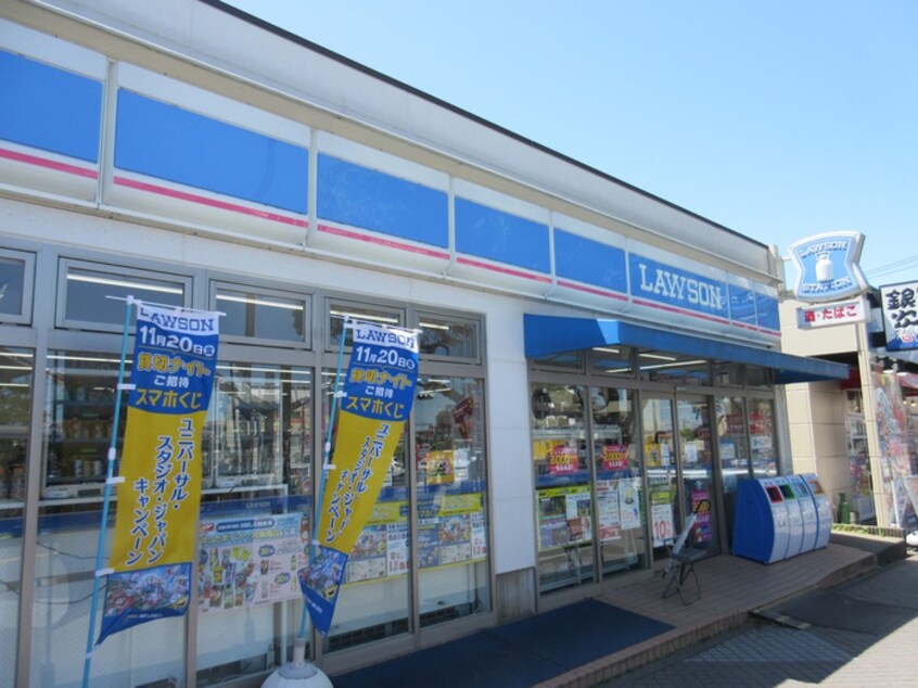 ローソン横浜十日市場店(コンビニ)まで130m グリーンショップ