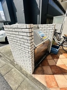 建物設備 リリックコートひまわり