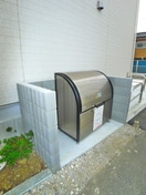 建物設備 リブリ・akari