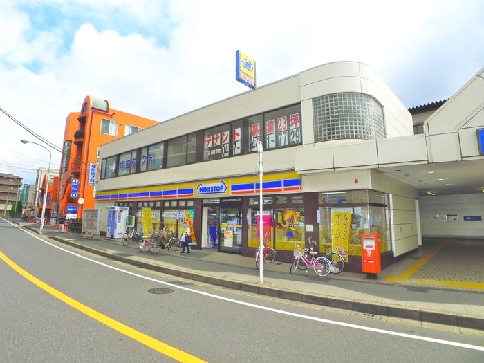 ミニストップ(コンビニ)まで431m リブリ・akari