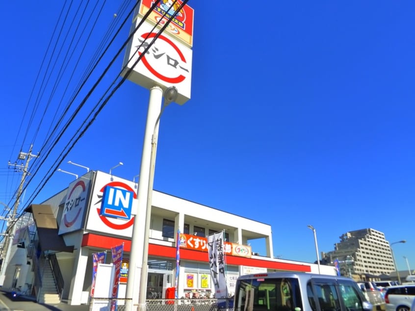 スシロー(その他飲食（ファミレスなど）)まで890m リブリ・akari