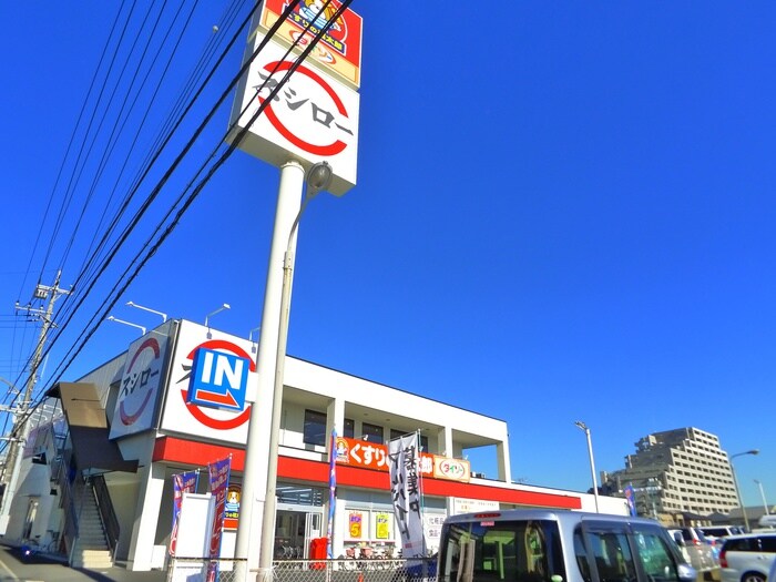 スシロー(その他飲食（ファミレスなど）)まで890m リブリ・akari