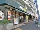 サブウェイ 北参道駅前店(ファストフード)まで250m 神宮北参道レジデンス