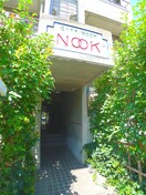 建物設備 ＮＯＯＫ